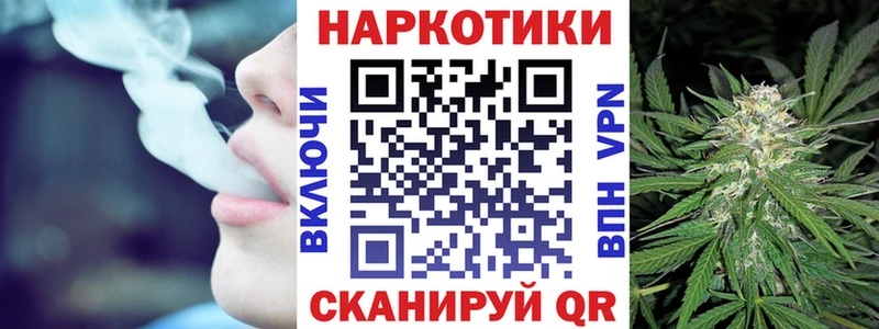 Магазины продажи наркотиков Пролетарск ГАШИШ  Амфетамин  A-PVP  MDMA  Мефедрон  КОКАИН  Конопля 