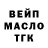 Кетамин ketamine Eric Burhonzod