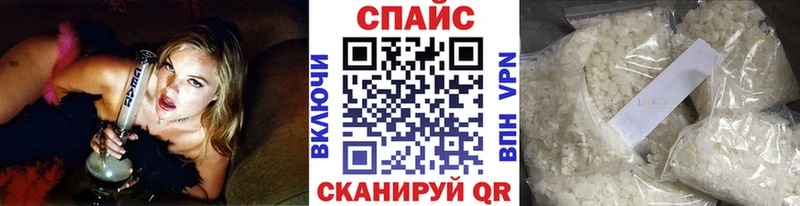 даркнет сайт  Пролетарск  Бутират BDO 33% 