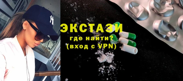 таблы Киреевск