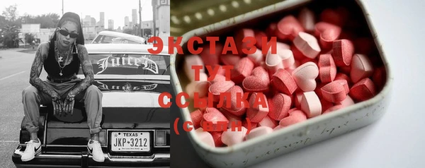 стафф Козловка