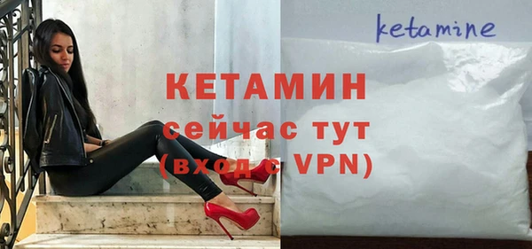 Альфа ПВП Кинешма
