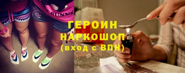 дурь Киренск