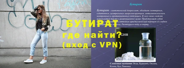 дурь Киренск