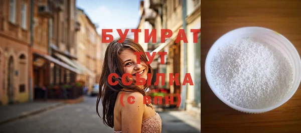 дурь Киренск