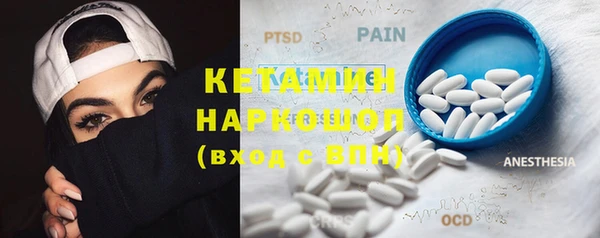 Альфа ПВП Кинешма