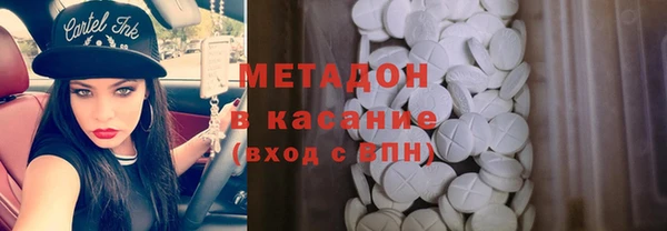 таблы Киреевск