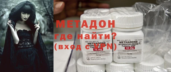 таблы Киреевск
