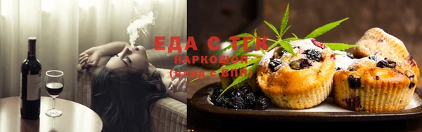 кокаин Карталы