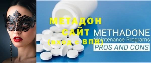 таблы Киреевск