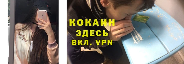 дурь Киренск
