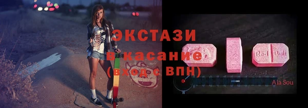 Альфа ПВП Кинешма
