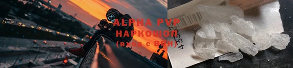 таблы Киреевск