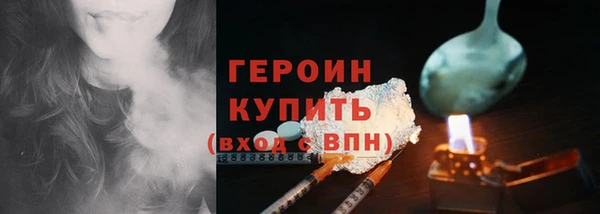 дурь Киренск