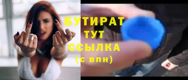 кокаин Козельск