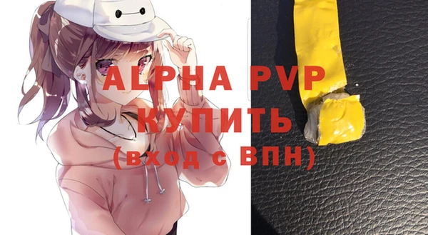 дурь Киренск
