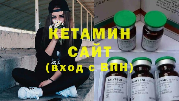 кокаин перу Карпинск