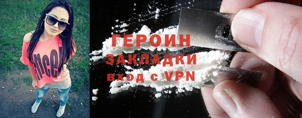 таблы Киреевск