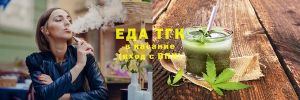 Альфа ПВП Кинешма