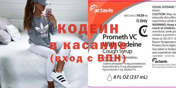 таблы Киреевск