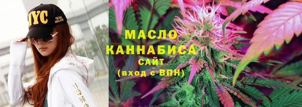Альфа ПВП Кинешма