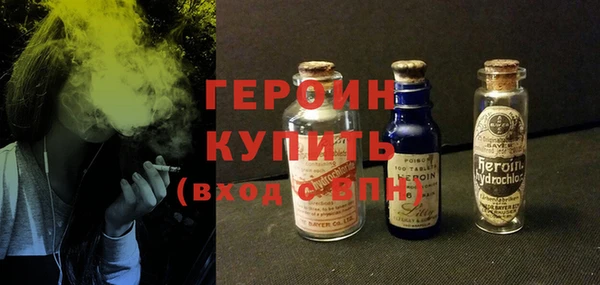 таблы Киреевск