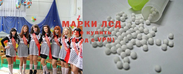 таблы Киреевск