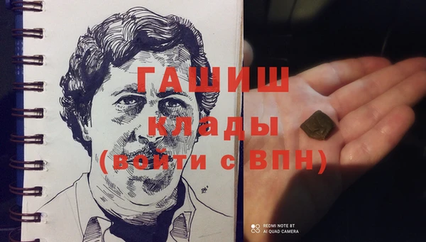 дурь Киренск