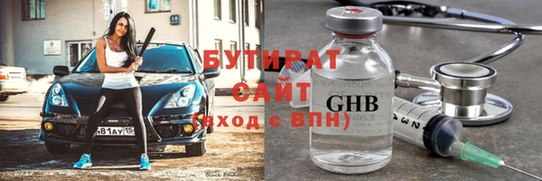 таблы Киреевск