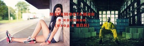 тгк Кодинск