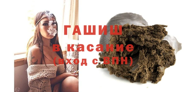 кокаин Козельск