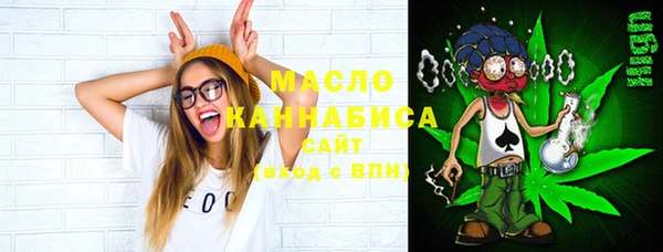 Альфа ПВП Кинешма