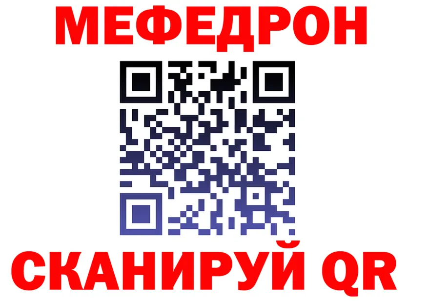 A PVP СК КРИС ONION shop mega Пролетарск